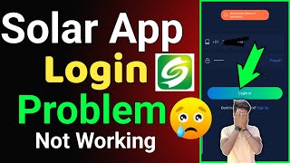 Solar App Login Problem 😢 | Solar App Not Working 😭 screenshot 2