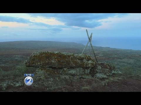 Video: Poți trăi pe kahoolawe?