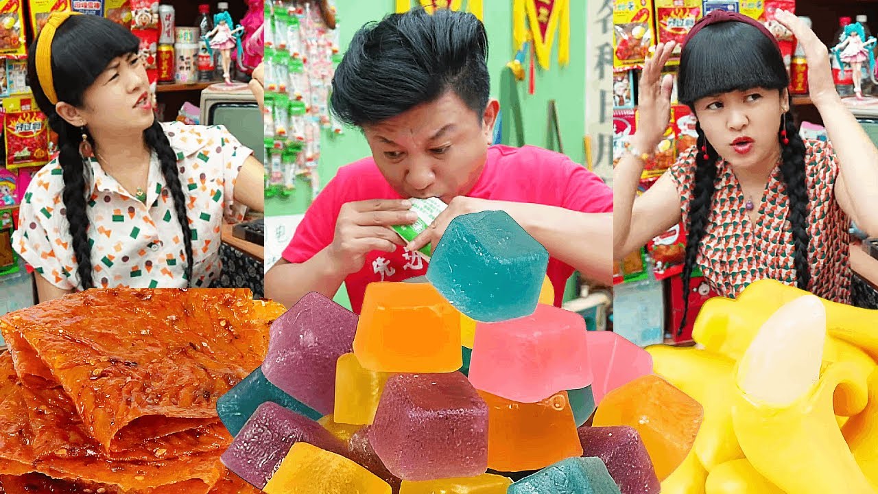 这些零食是80后们的最爱！EP 6