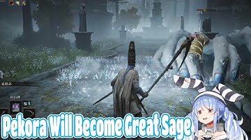 Pekora The Most Strongest Skill In Elden Ring Hololive【ENG SUB】