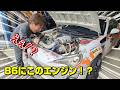 86 ZN6にまさかの大排気量エンジン!? この車の秘密すべて見せます。