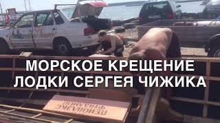 поход на березовые острова