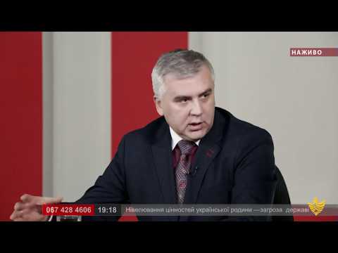 Про головне в деталях.А. Буковинський.Ґ. Самборська.М. Возняк. Нівелювання цінностей української родини