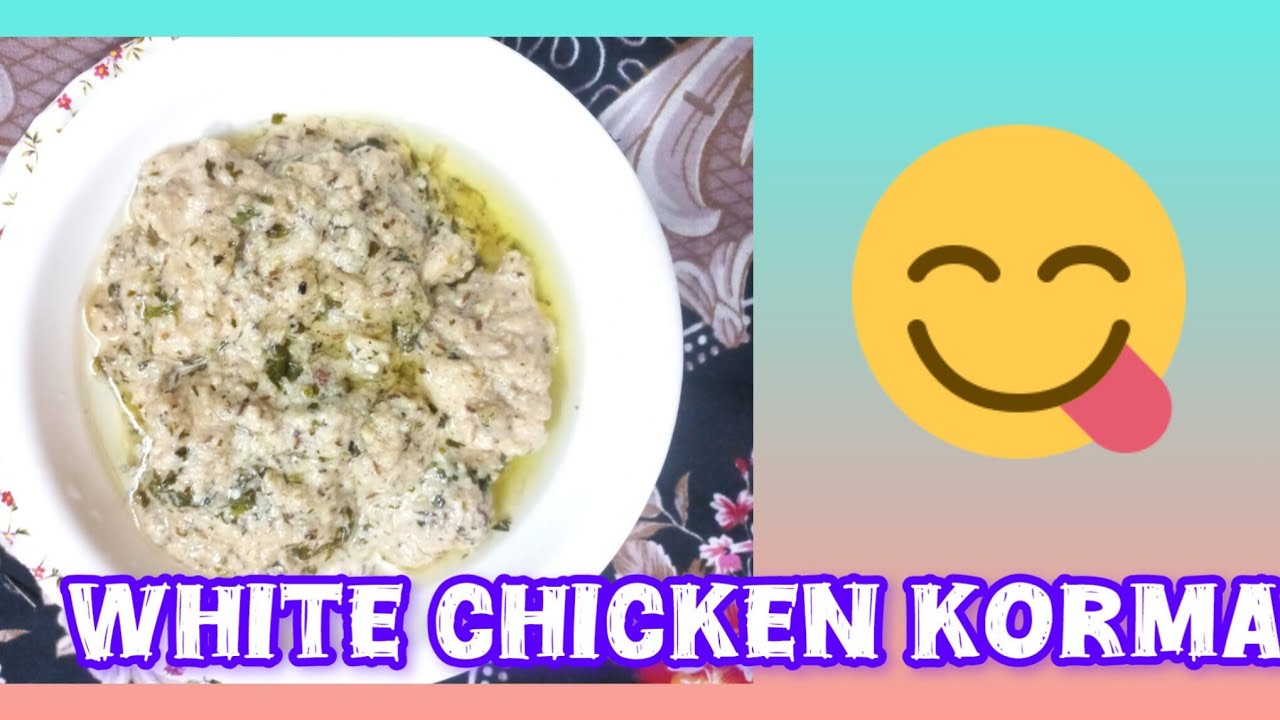 White Chicken Korma