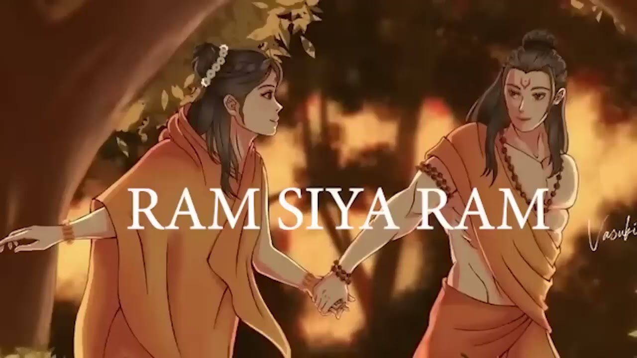 Ram Siya Ram | राम सिया राम | Lofi