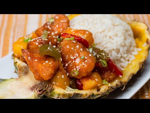 वीडियो: मीठी और खट्टी सब्जी में अनानास चिकन कैसे बनाते हैं
