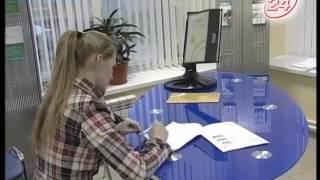 Как оформить электронный полис ОСАГО Как оформить электронный полис ОСАГО