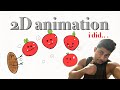 2D animation | i did my first classical animation