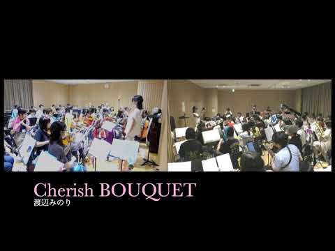 Cherish BOUQUET【315プロ演奏企画】