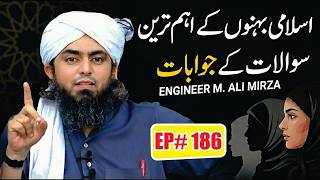 Important Questions / Answer Session(186) with Engineer Muhammad Ali  Mirza I Live With EMAM