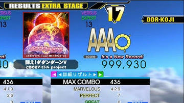 [DDR A] 闘え！ダダンダーンV [Single-EXPERT] 999,930 PFC by DDR-KOJI
