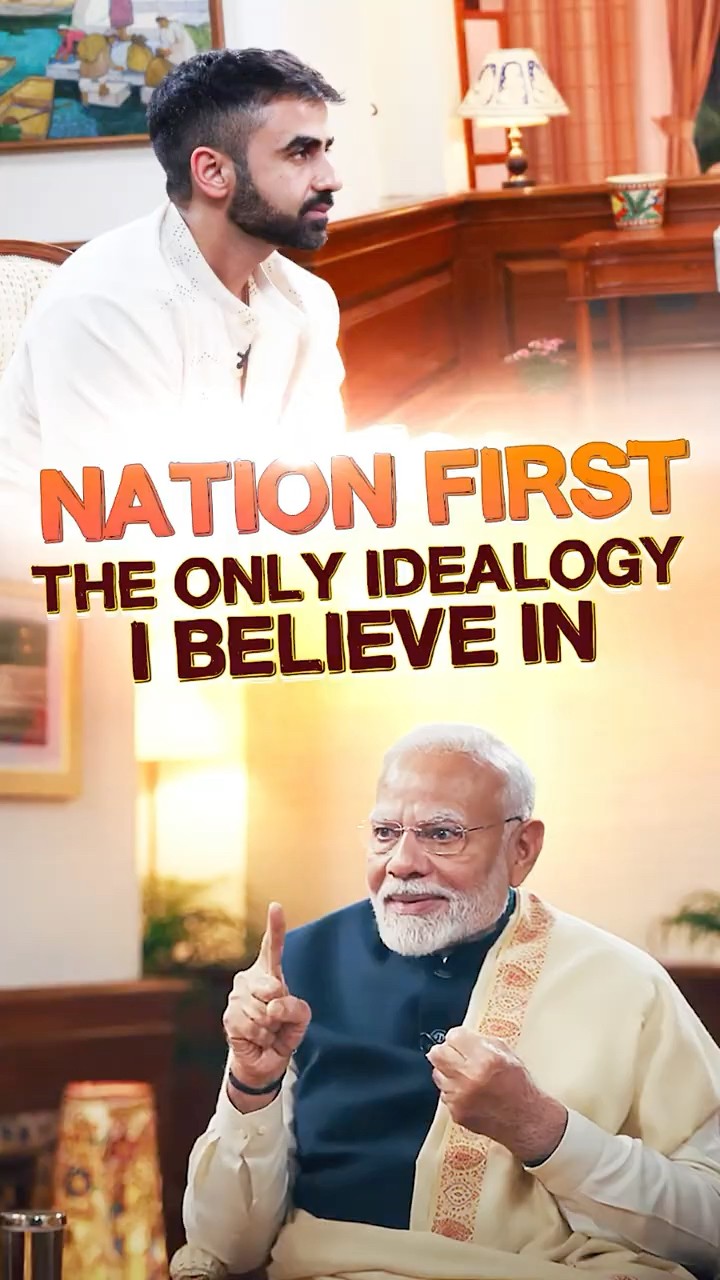 PM Modi on why Nation First is the only idealogy he believes in | @nikhil.kamath  | #shorts