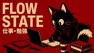FLOW STATE 🎧 Deep Focus - Boom Bap Jazzy Lo-fi for Work, Study and Concentration - 1 Hour Mix