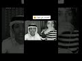 فانز سعود بن خميس جمال بحه صوته العراقيه قفل ملفها
