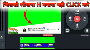 HOW TO MAKE SUBSCRIBE ANIMATION LIKE ROUK FF 2021