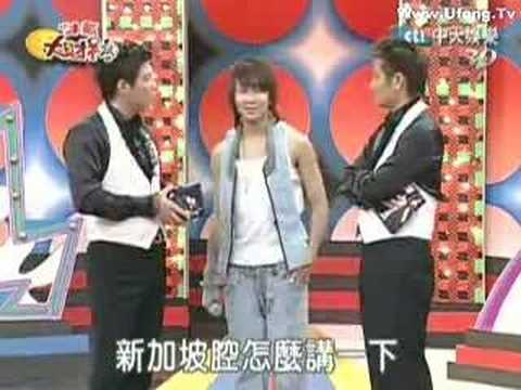 jj 小气大财神爆笑开场