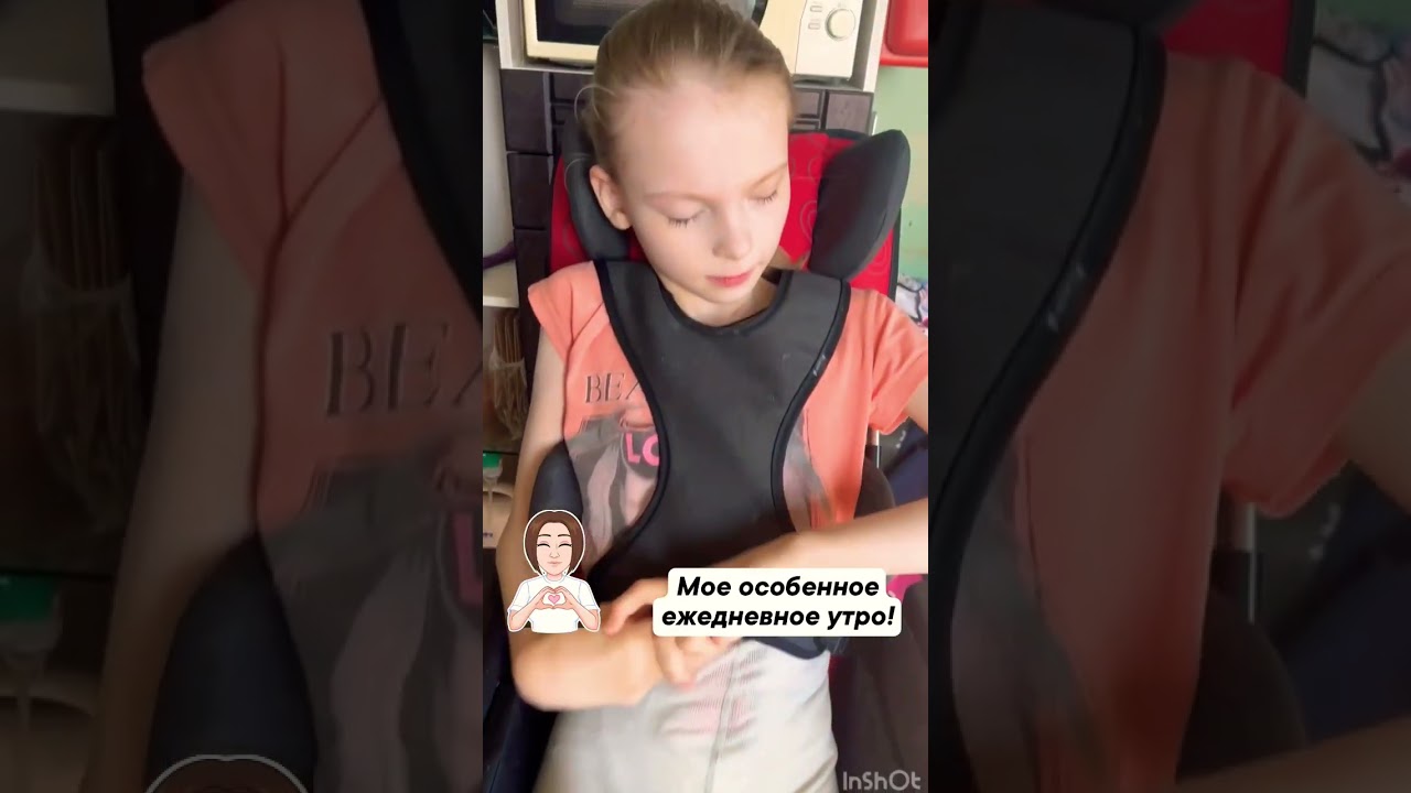 #Ретткаясемья