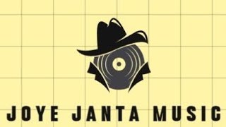 Joyejanta nafekshign new Ethiopia Afro music 2024
