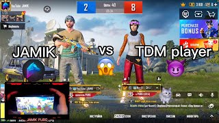 JUDA QIYIN OʻYIN BOLDI😰 || 1vs1 TDM game || #pubgmobile #bgm #пабг #tdm1vs1 #tdm