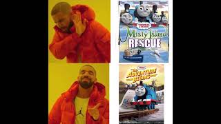 Drake Meme: 12