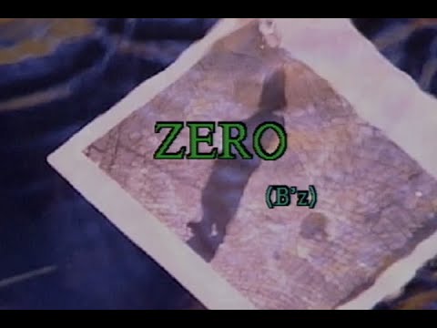 （カラオケ） ZERO　/　B'z