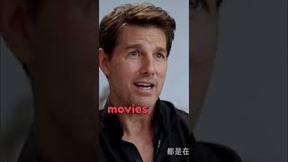 🌟 Tom Cruise From Rags to Riches 🌟