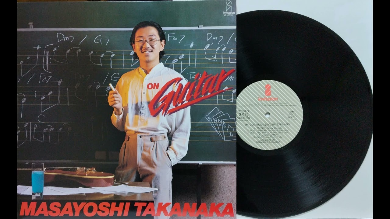 高中正義／マンボ・ジャンボ - Mambo Jambo - YouTube