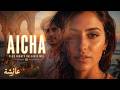 Aicha Club Nights Balearic Mix 