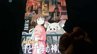 Horacio the handsnake - Spirited Away (Ghibli)