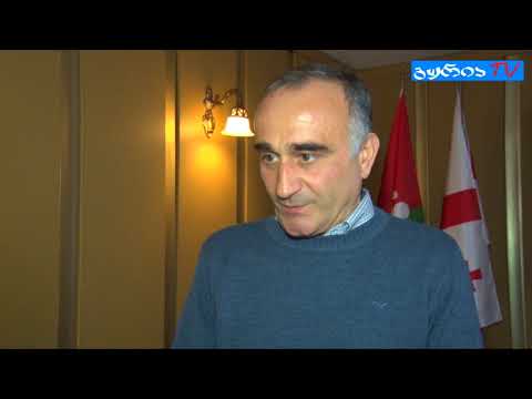 გურიის ახალი ამბები – პროექტი – სასკოლო ბიბლიოთეკა