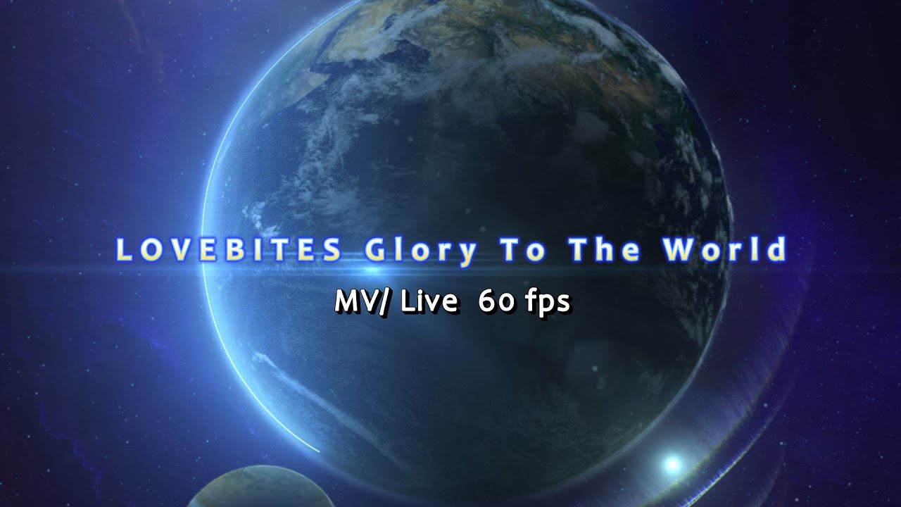 LOVEBITES Glory To The World MV/Live 60 Fps - YouTube