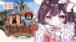 【 VCR RUST 】#8 自分にできることひとつずつ【たここ/Vtuber】