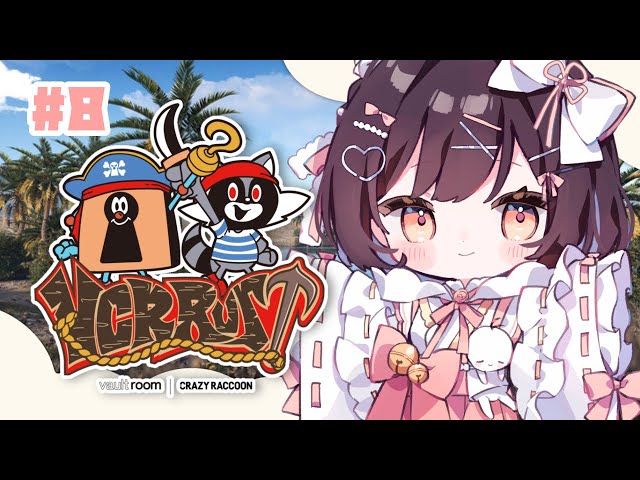【 VCR RUST 】#8 自分にできることひとつずつ【たここ/Vtuber】