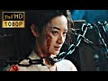 【FULL MOVIE】弱女子被鎖在地牢十餘年,瀕死之際竟震碎鎖鏈,殺死在場所有人報血海深仇!#movie #玄幻 #武侠