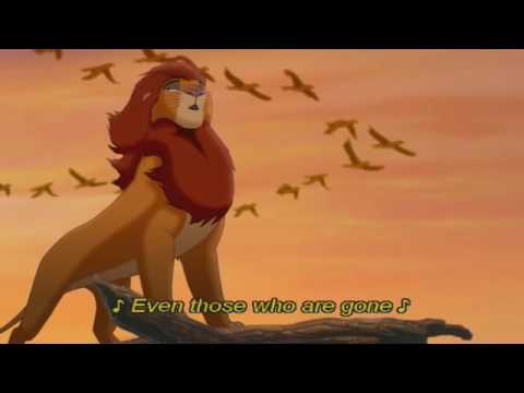 Disney The Lion King - We are one [HQ] w/ Lyrics