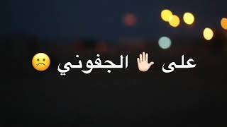 تصاميم مسلم وفتخر _ تصميم باسم الكربلائي?