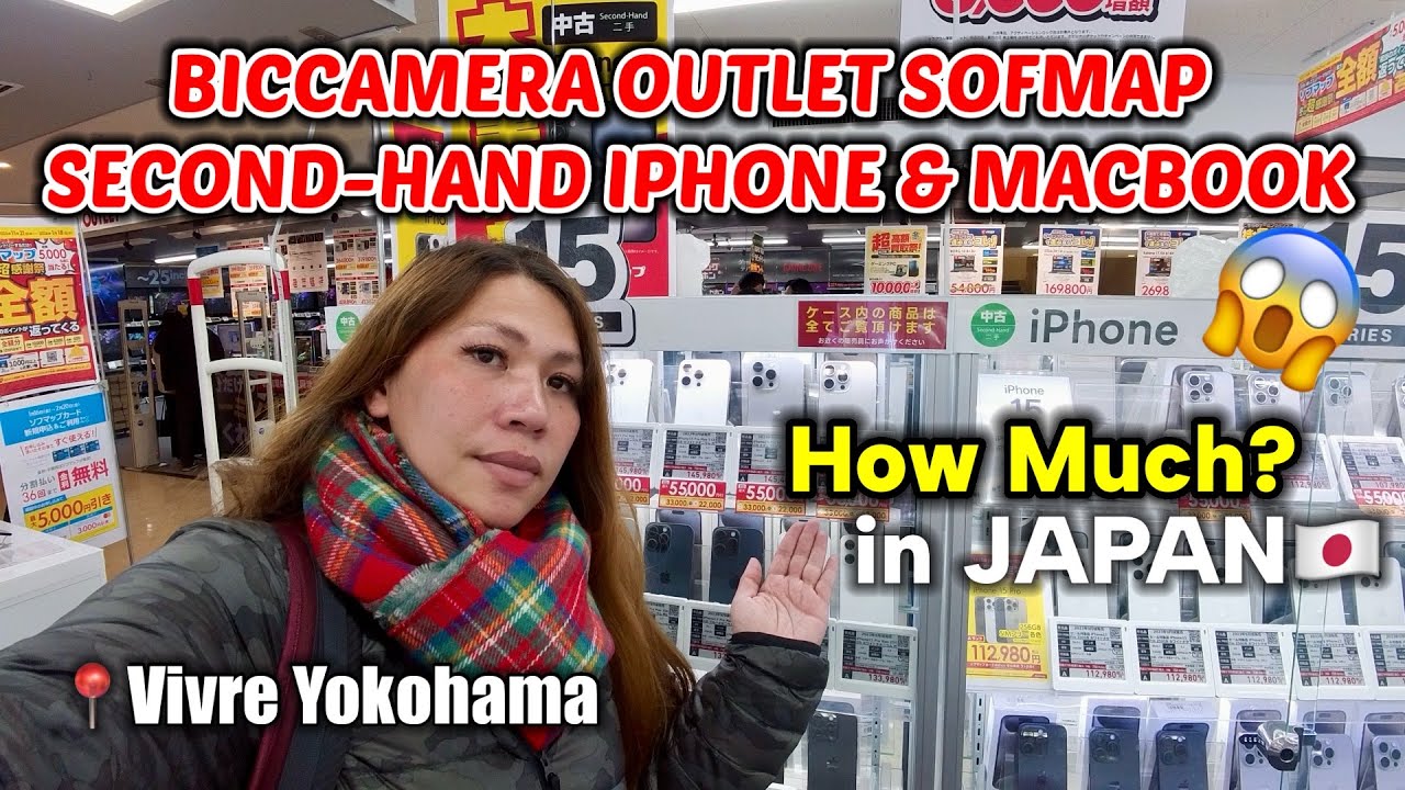 🇯🇵Where to buy Used IPhone & MacBook in Japan?