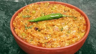 ਢਾਬਾ ਸਟਾਈਲ ਬੈਂਗਣ ਦਾ ਭੜਥਾ ਬਣਾਉਣ ਦਾ ਤਰੀਕਾ | Dhaba Style Baingan Bharta | बैंगन भरता | Brinjal Curry