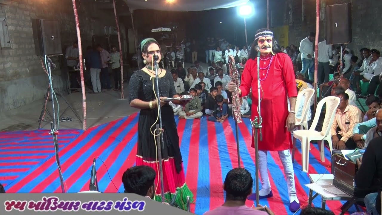 મચ્છુ તારા વહેતા પાણી મોટા ભાડુકીયા જય ખોડિયાર નાટક મંડળ/કાલાવડ 3