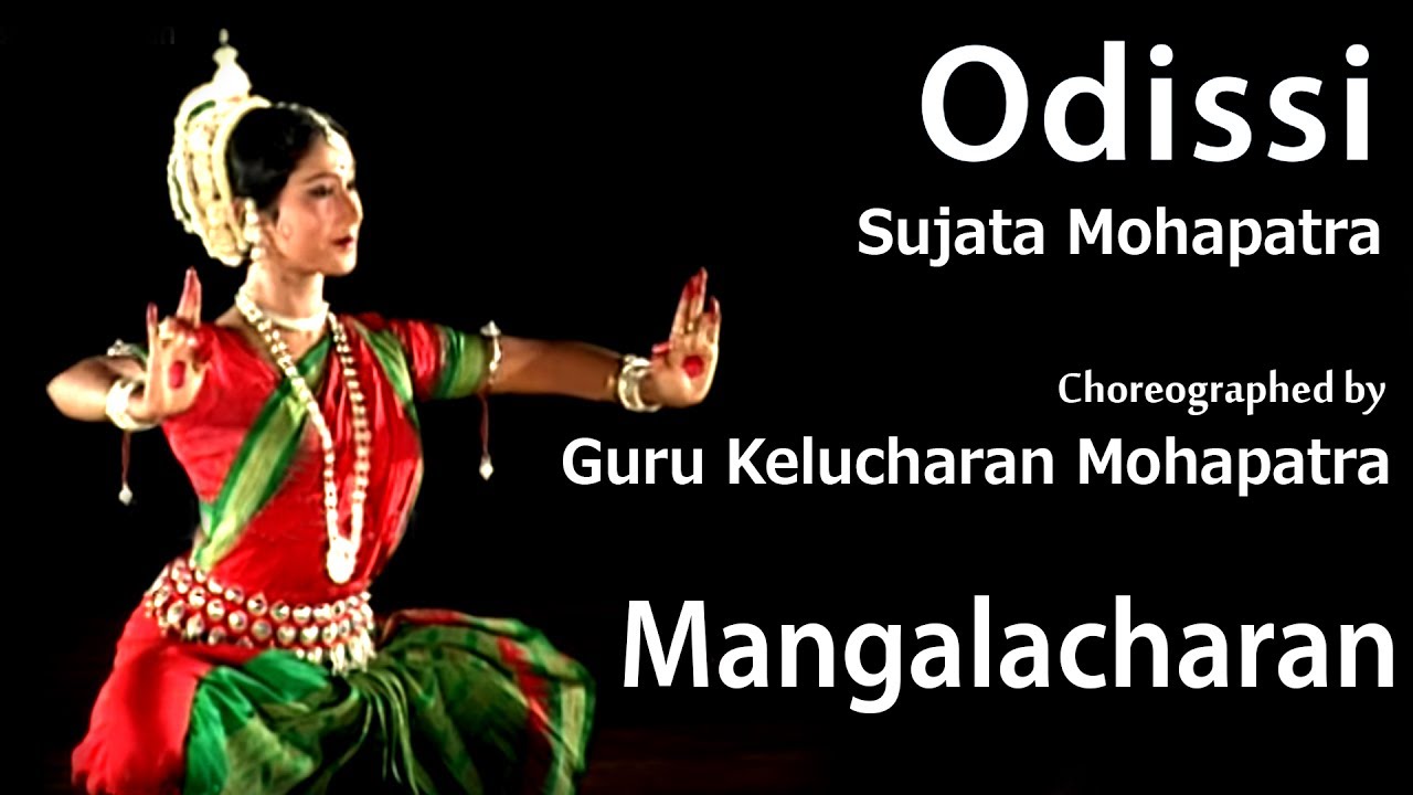 Mangalacharan Ganesh Vandana Odissi by Sujata Mohapatra Choreography Guru Kelucharan Mohapatra