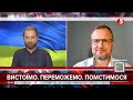 Від серпня москалям п@зда! Сьогодні рф оголосила дефолт. Наслідки - не забаряться, - Несходовський