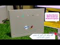 4g Router Huawei b315 All Network Zong,Jazz,Telenor,Ufone Sim Supporting