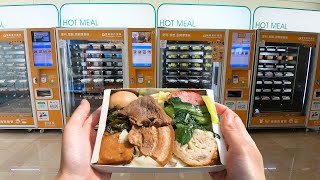 Vending Machine Cafe in Taiwan