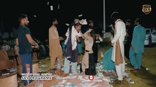 Asi Kurian Shehar Diyan- Imran Ajnabi Kiran Khan- Sks Production - Sks Program - Sks Pro-