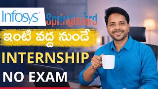 Infosys Springboard 2026 Application Process Explained | Start to Finish screenshot 1