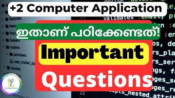 🔥ഇത് പഠിക്കാൻ മറക്കല്ലേ!🔥Plus Two Computer Application|Computer Application|Important Topics