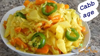 ቀላል የጥቅል ጎመን በካሮትና በድንች አሰራር  Ethiopian Food | World's Best Cabbage Recipe | How To Cook Cabbage |