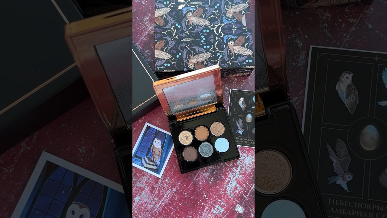 Тамми Танука Небеснокрылая Амбарная Сова свотчи 