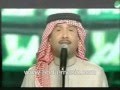 محمد عبده يا مستجيب للداعي مهرجان هلا فبراير 2007