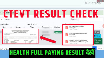 CTEVT Full Paying Health Result Check Madhesh Pradesh 2025 – Step by Step Guide✅ Ctevt Result Check 